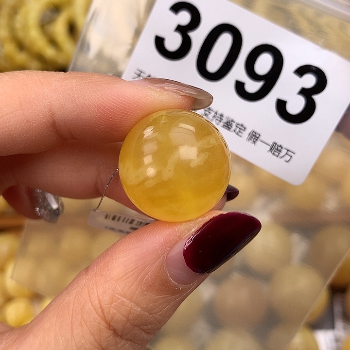 蜜蜡未镶嵌珠宝奇石20