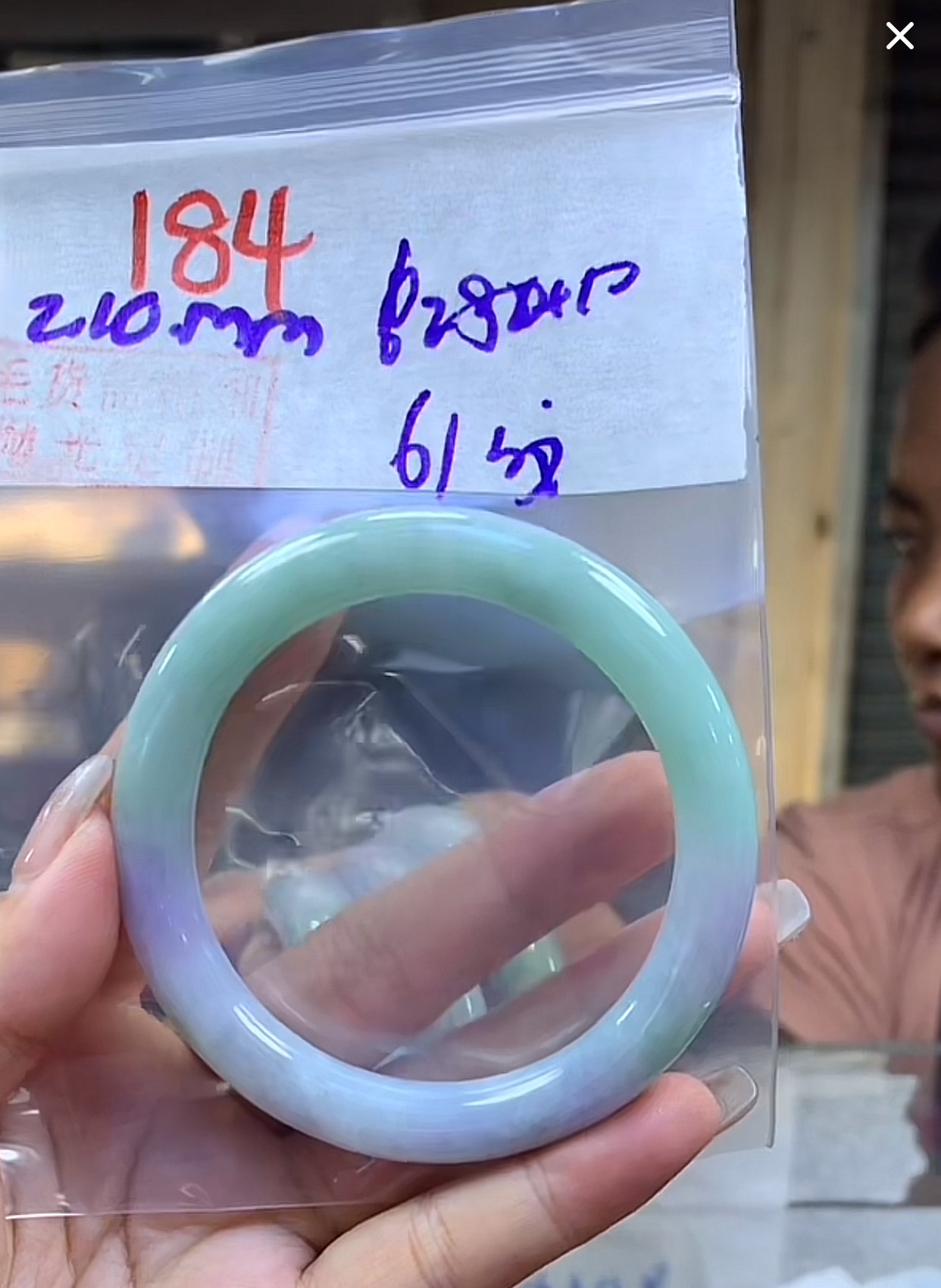 定制翡翠未镶嵌毛货184手镯61纹+280元+拍一发一