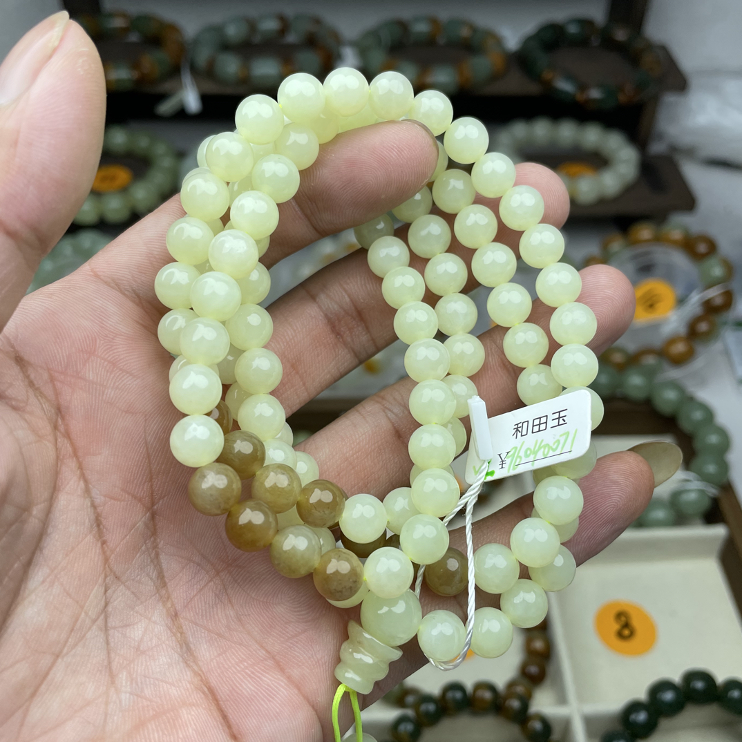 和田玉108粒 卡8  圆珠款 一物一证质检发货