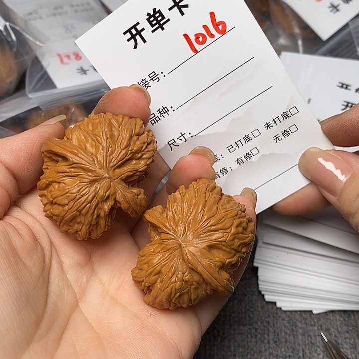 文玩核桃把件1016哈哈哈