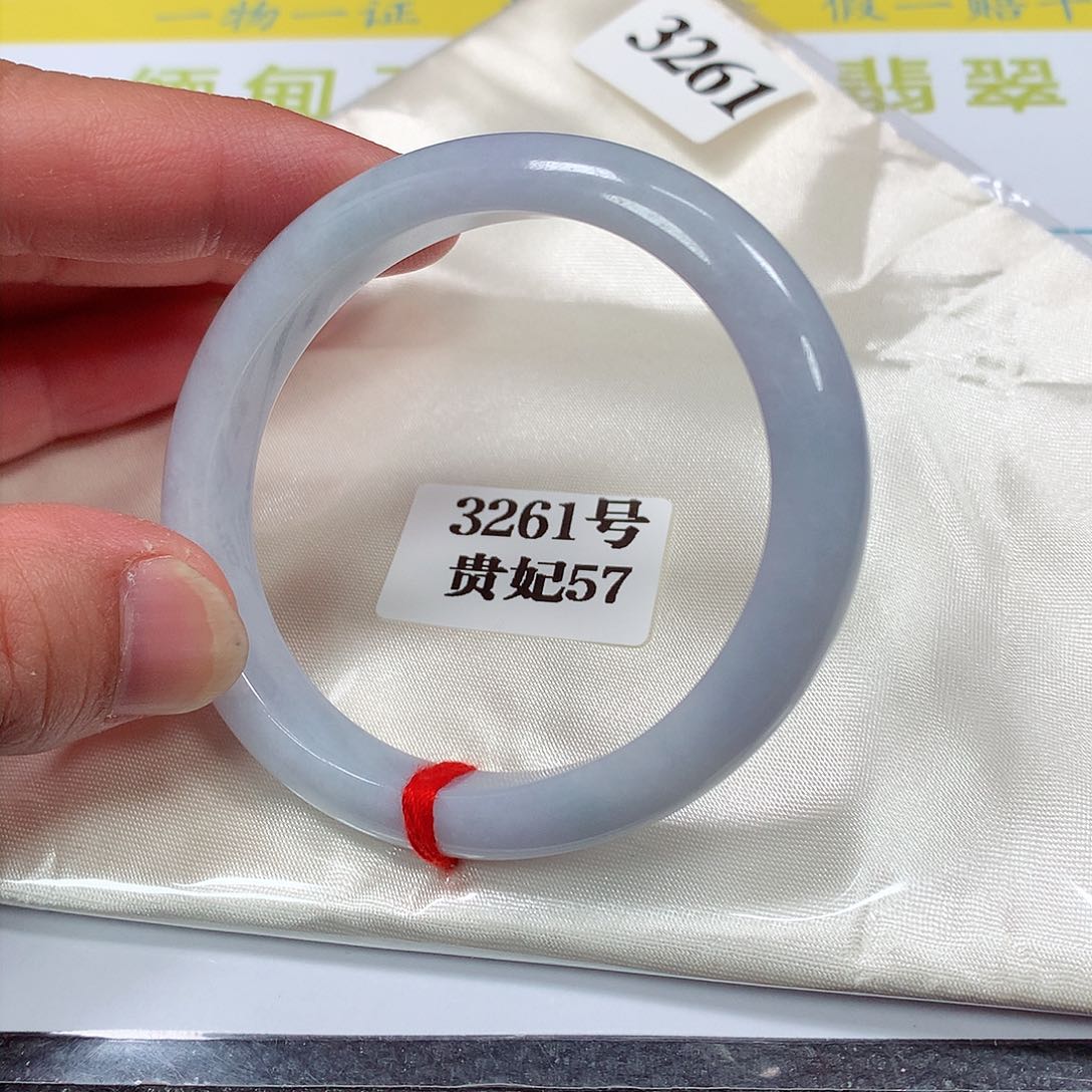 【闪购商品】翡翠手镯未镶嵌3261号