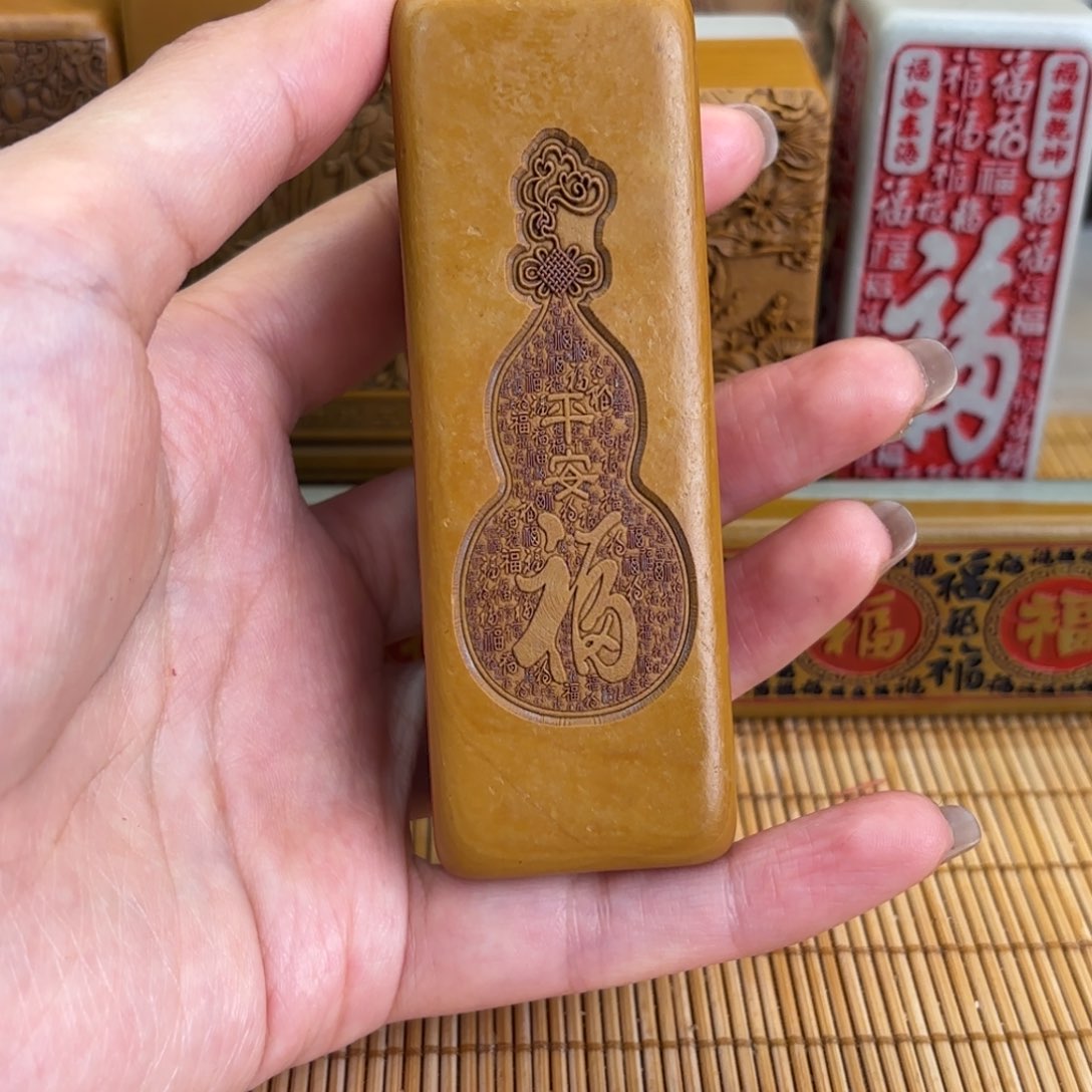 石材455566666666666999999999