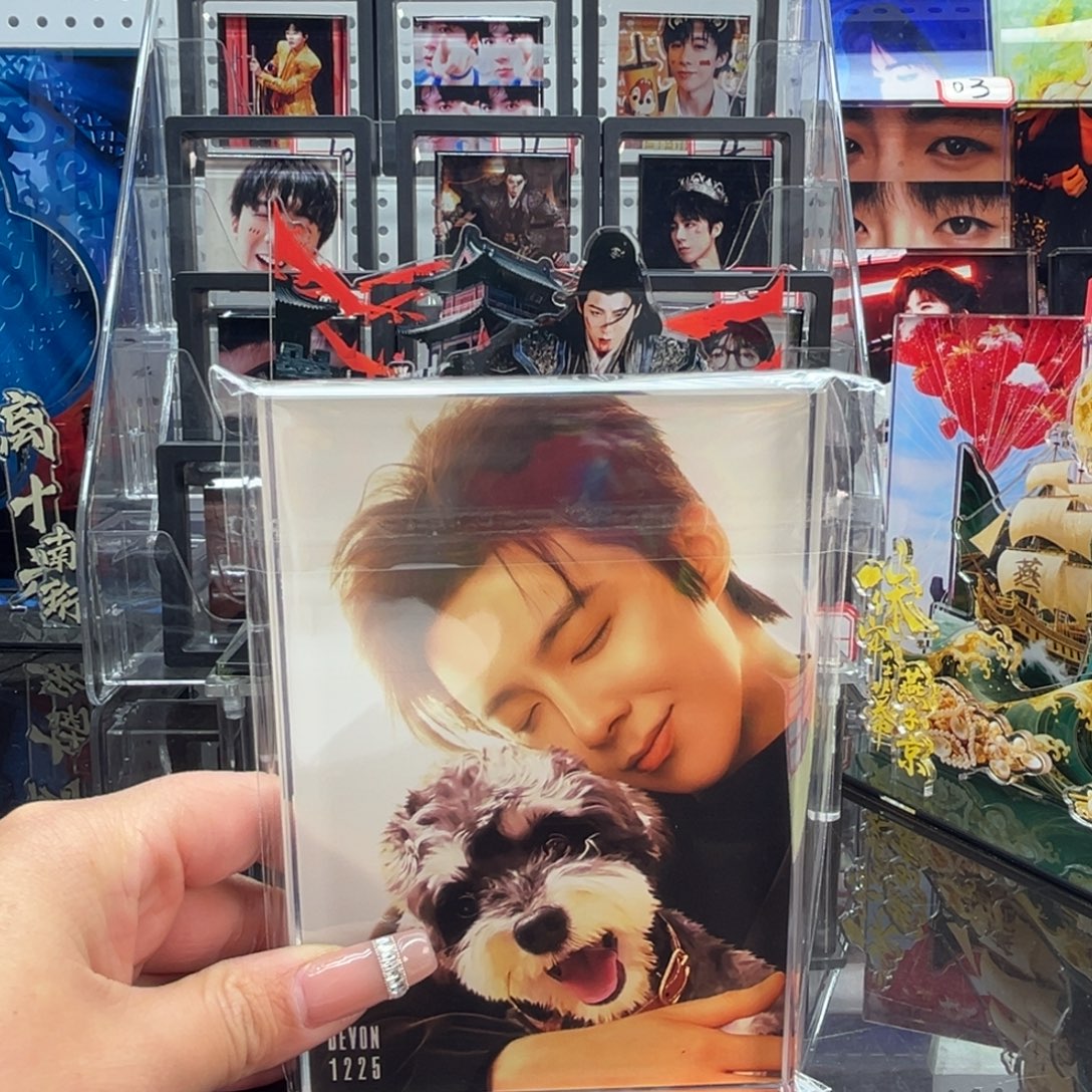 Y***️有机玻璃88888888888888