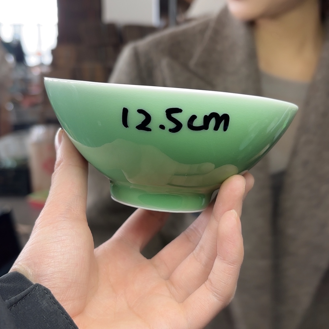 龙泉云间青瓷小米茶器