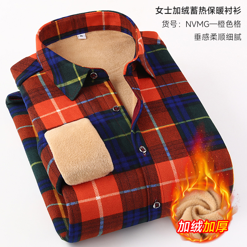 【女装保暖】百搭衬衫四季通用青年蓄热大码长袖宽松冬季保暖上衣