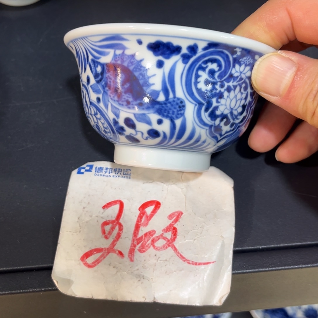 8544556667777778888889