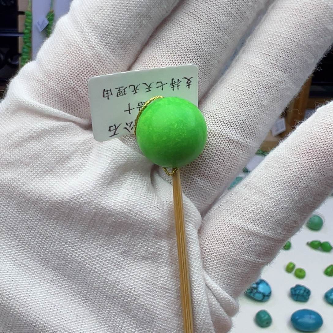 菜籽绿圆珠15.4m m w