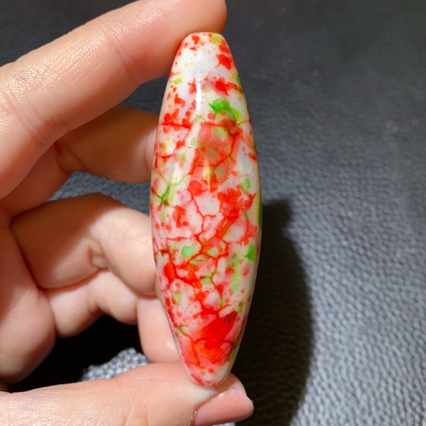 东北花棉袄，多彩玛瑙天珠吊坠(正反面)