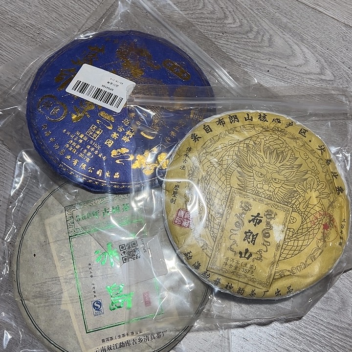 硅胶夹子款99999999
