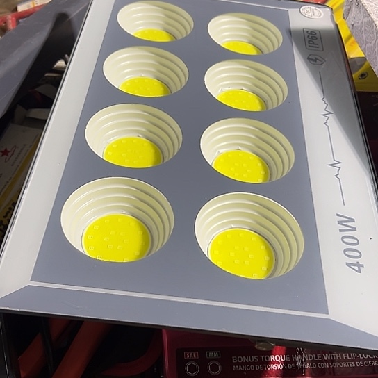 大哥看好下单闪电购