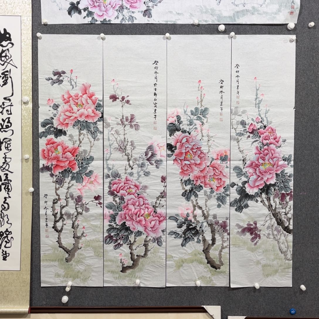 书法暸*者中雅煊精品书法