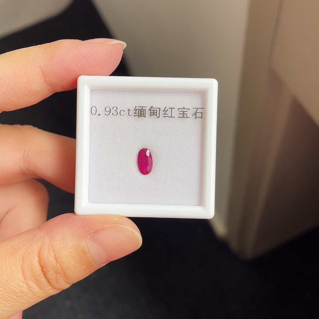 红宝石裸石未镶嵌0.93ct