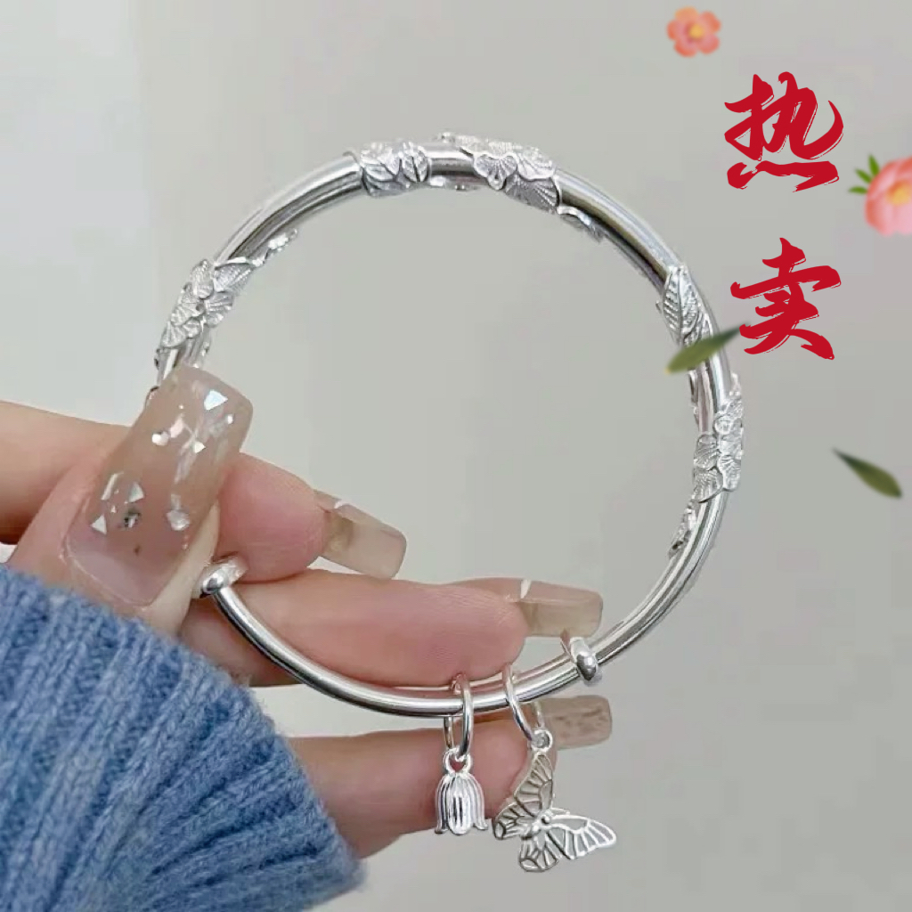 足银手镯 44号-繁花似锦蝶恋花【推拉】手镯1
