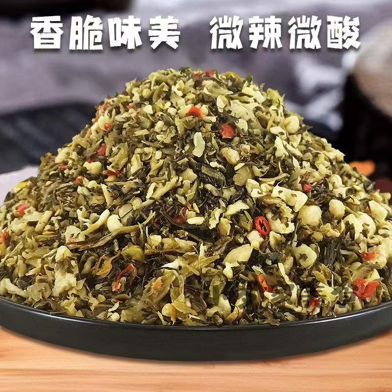农家菜老乡自产自销无任何添加雪里红萝卜酸菜下饭菜