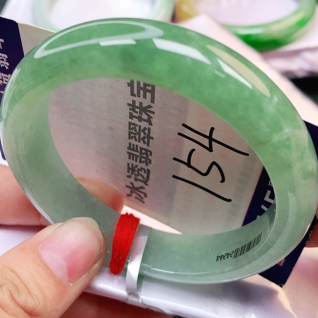 未镶嵌手镯翡翠天然A货完美154号