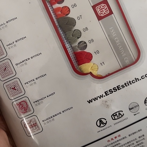 乳胶钟佳意一堆图总价37.8