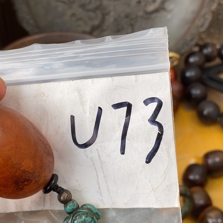 *****金属德宝文玩专属链接