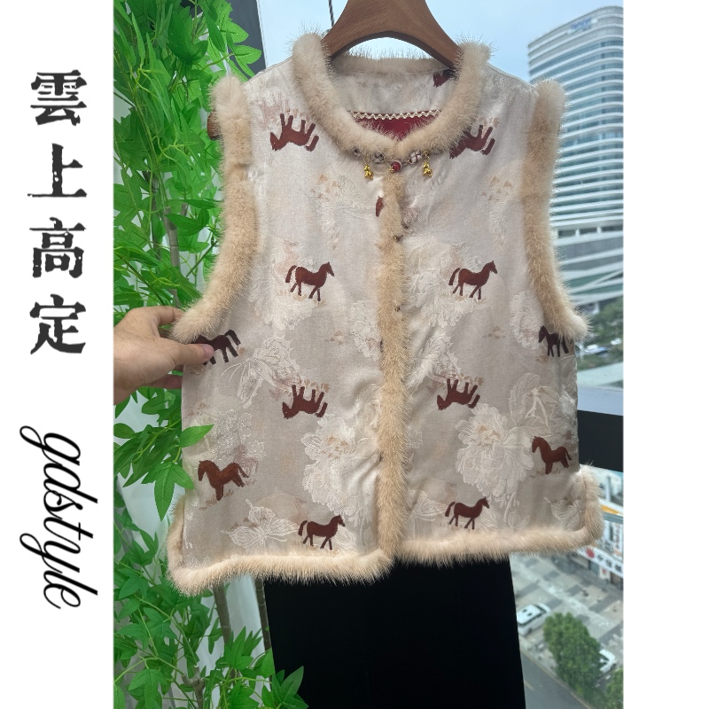  冬季新中式重磅真丝提花马到成功【双面穿】拼水貂毛夹棉上衣