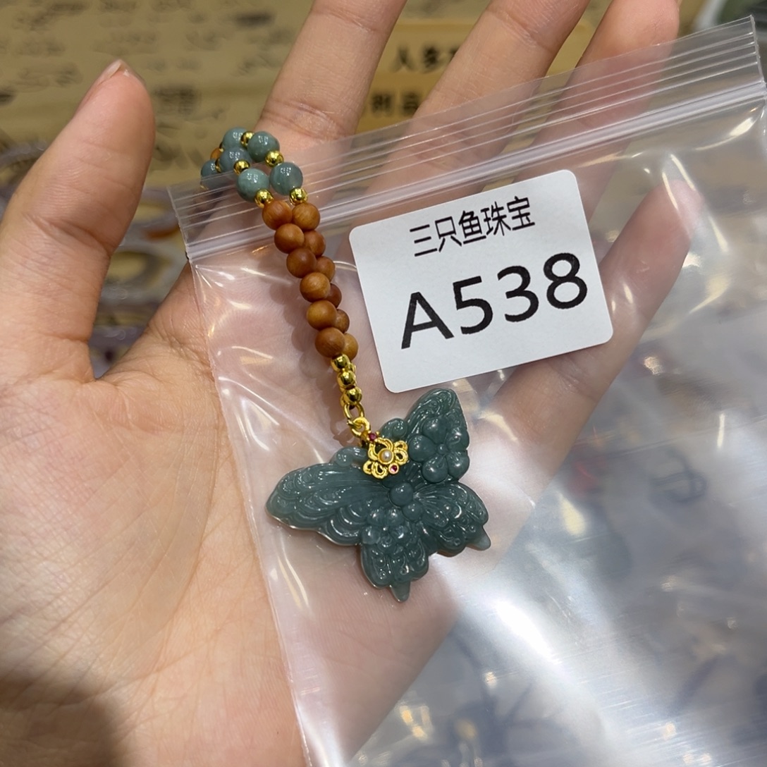 青***啦颈饰未镶嵌翡翠精美女士项链挂件
