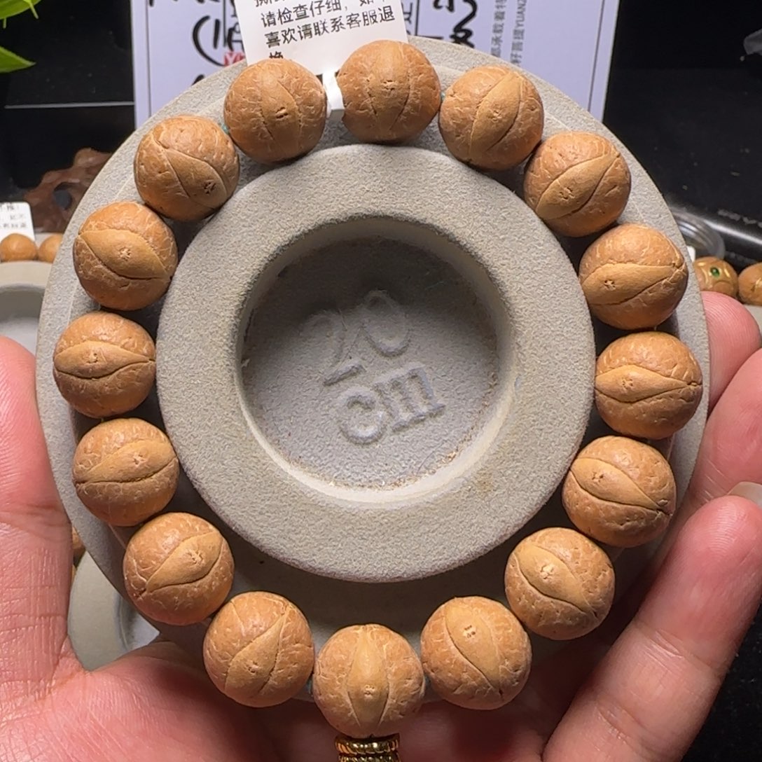 吊坠凤眼菩提15mm大眼萌正圆大果实压手感十足