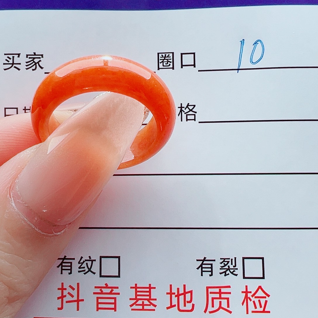 未镶嵌戒指翡翠玉*戒圈