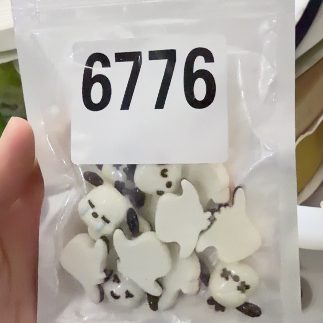****糖6776 包装diy手工辅料ship
