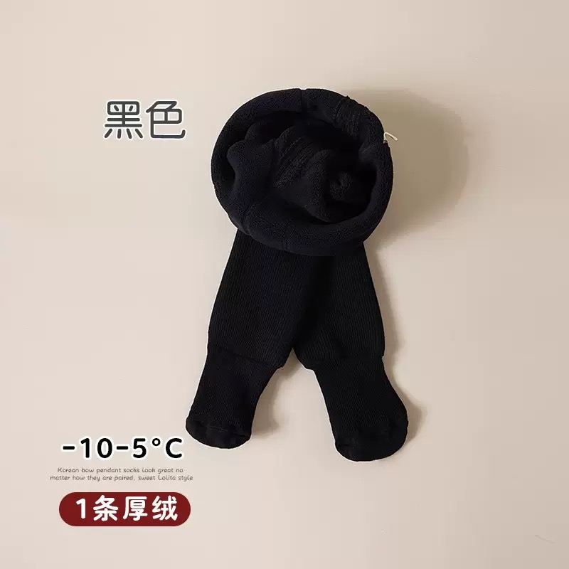 儿童冬季加厚连裤袜