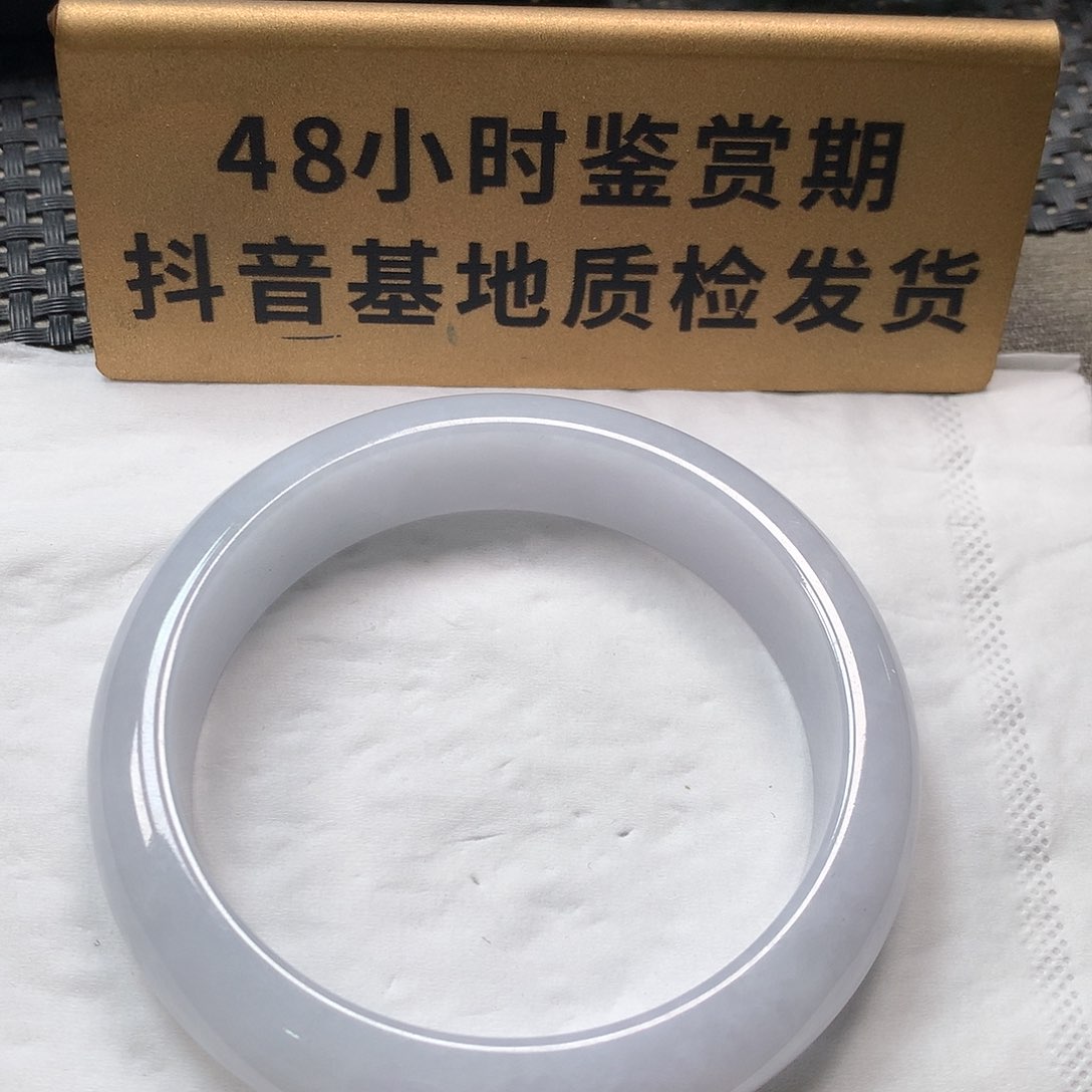 颈饰未镶嵌翡翠59.3
