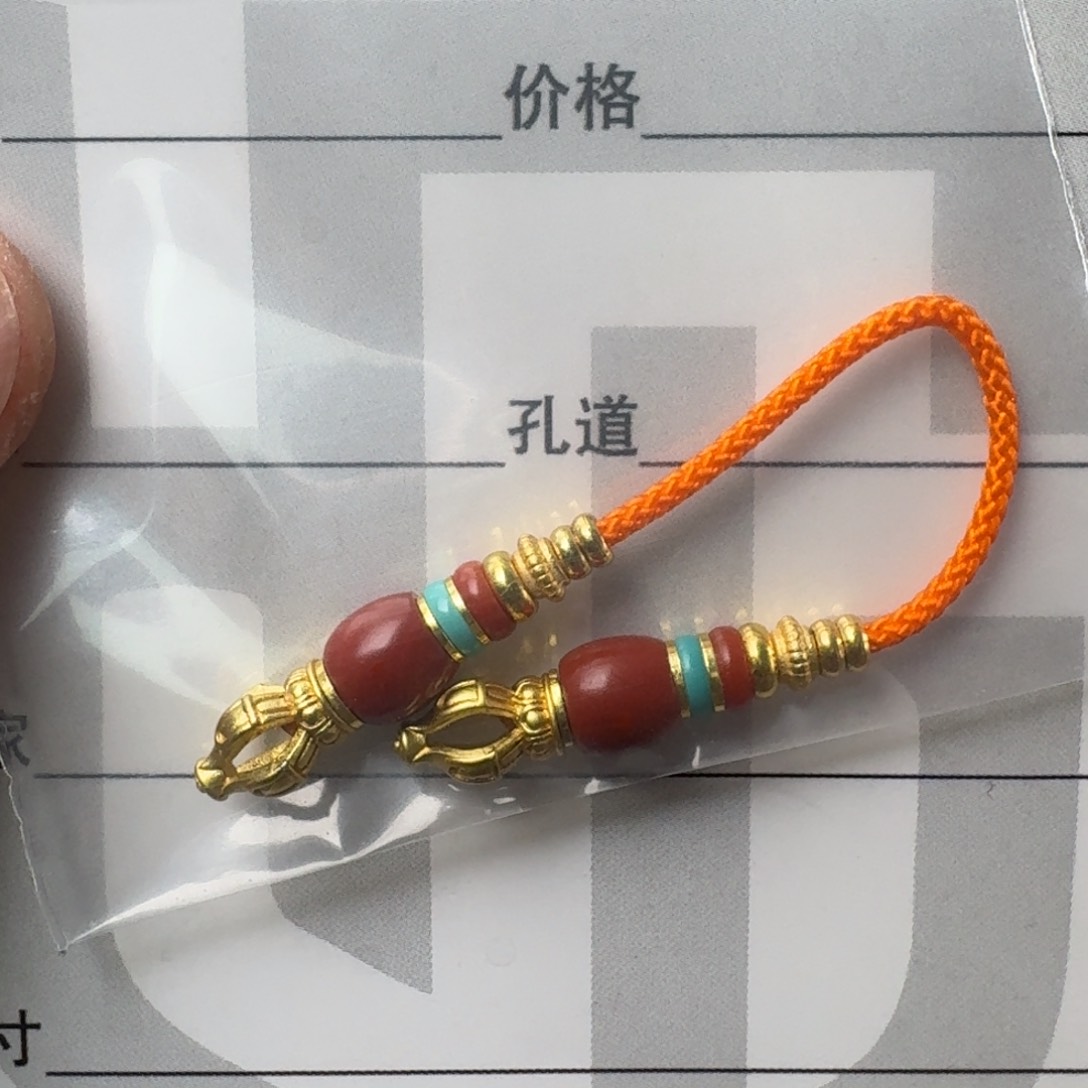 南红玛瑙珠宝奇石未镶嵌驚*