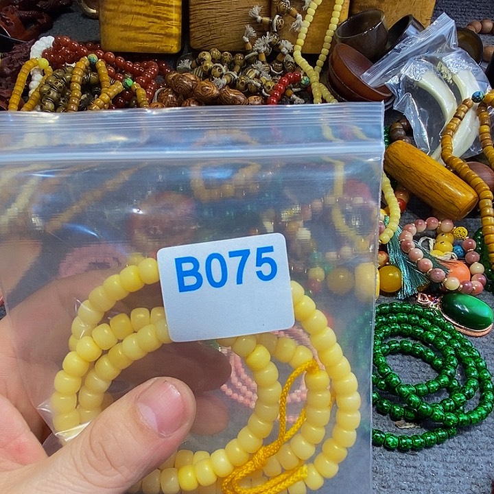 香榧木用****0黑檀木、075