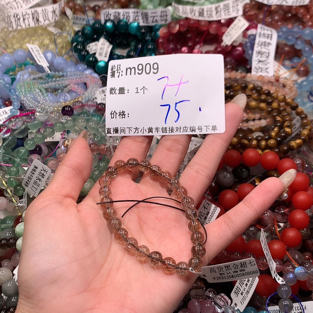 水晶手串未镶嵌909@……