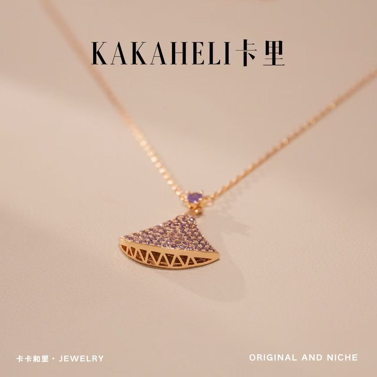 铜合金项链 鞭伊瓦尔迪秘齿轮轻奢级项链 XL-245