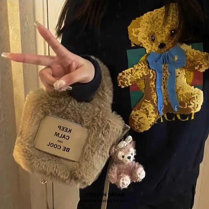 2025秋冬新款毛绒绒大容量包包美拉德手提包毛毛收纳袋手提包女孩