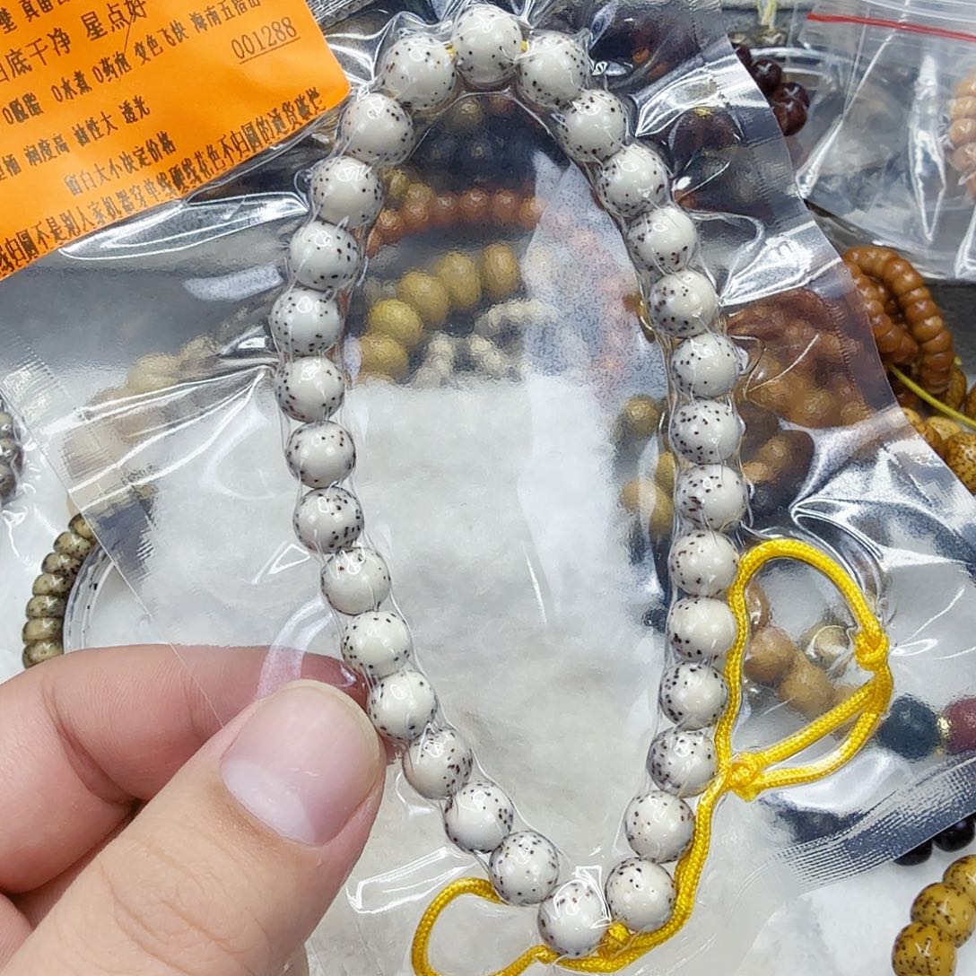 星月菩提手串16殿堂半臂大留白星月菩提0.8圆手持
