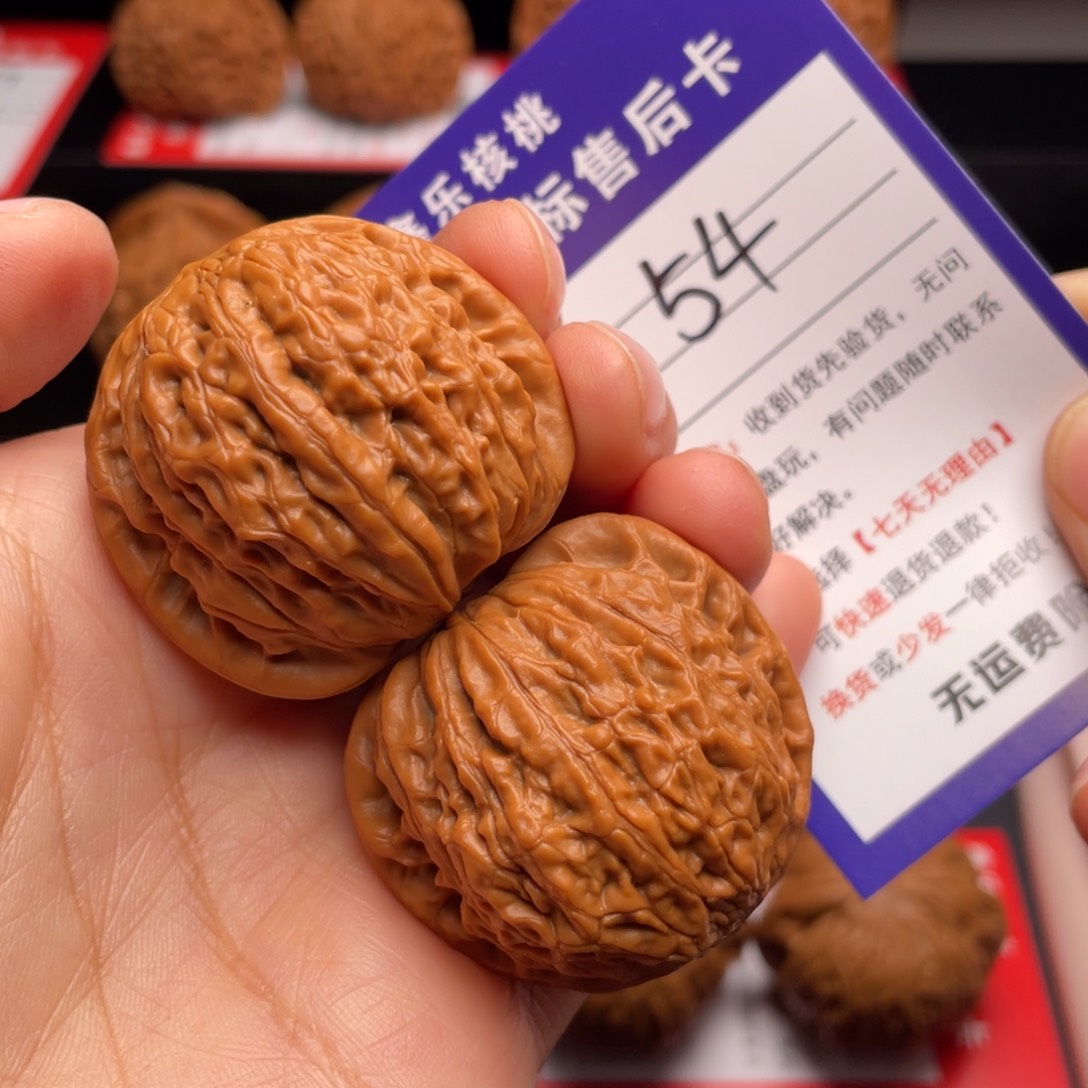 文玩核桃把件铁锤妹妹39尺