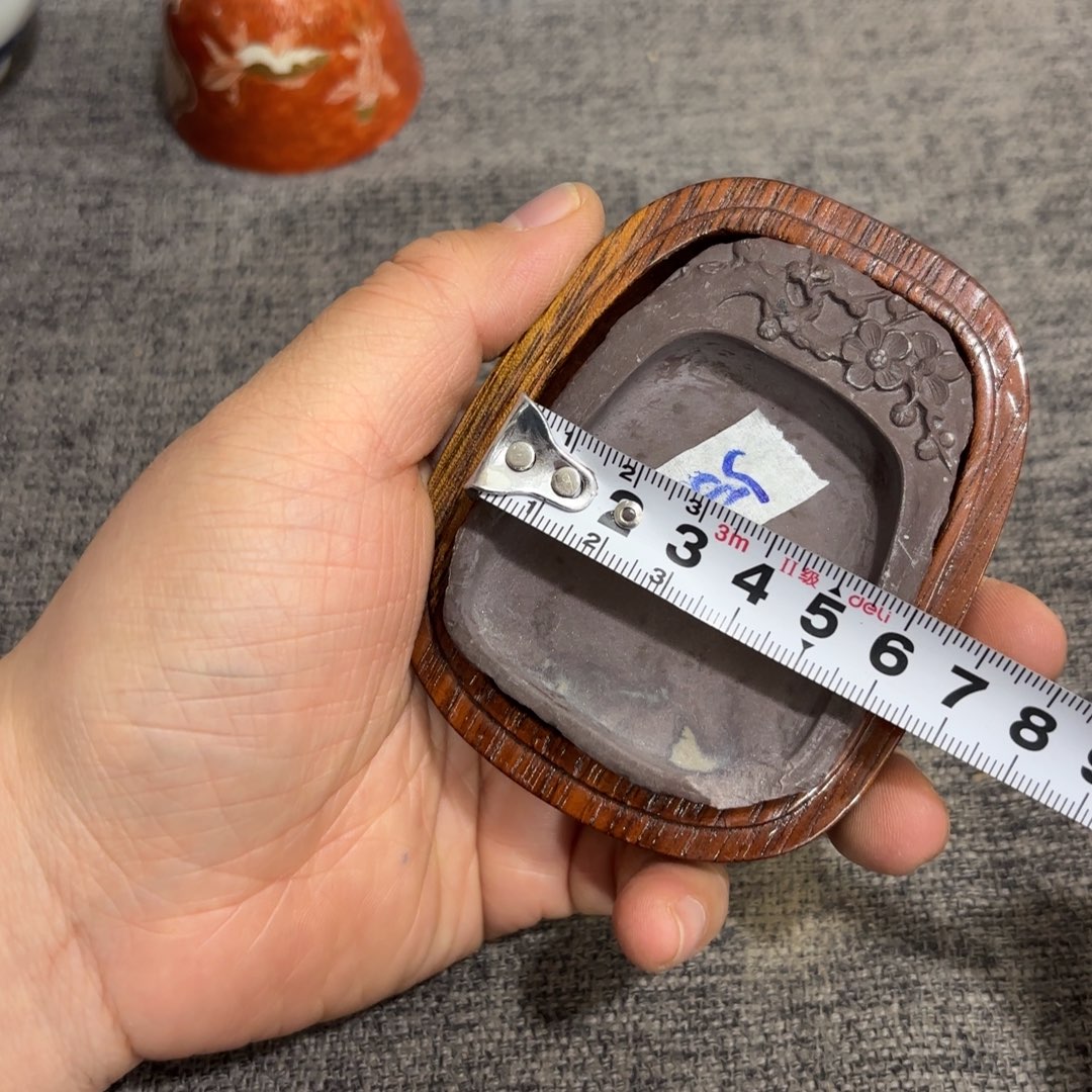 非常好看的物品 The 