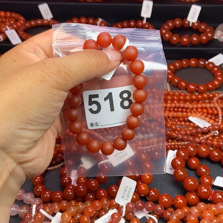 玛瑙/玉髓手串未镶嵌今*缘