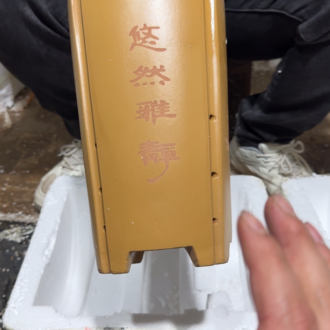 紫砂花盆口径16厘米
