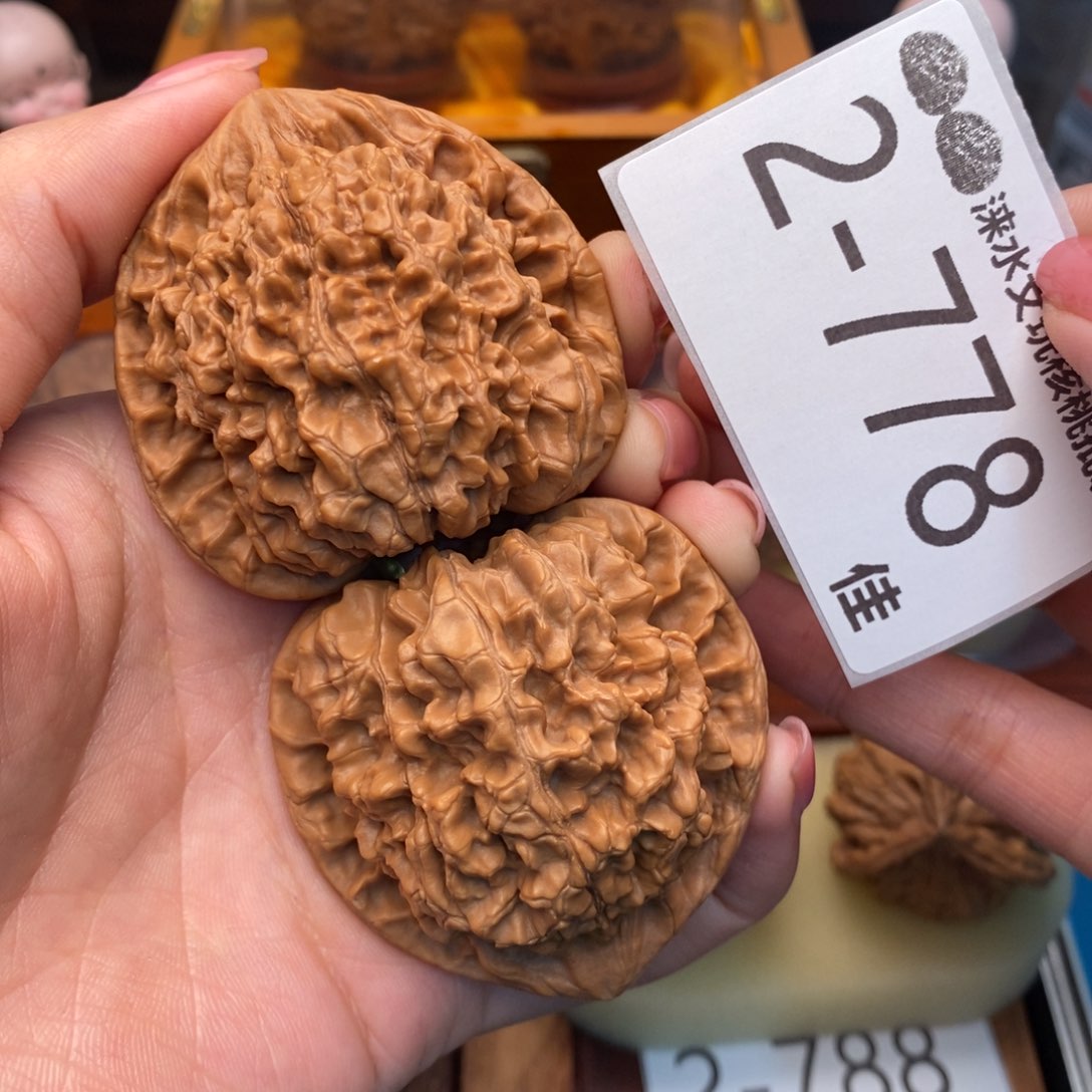 文玩核桃把件51官帽