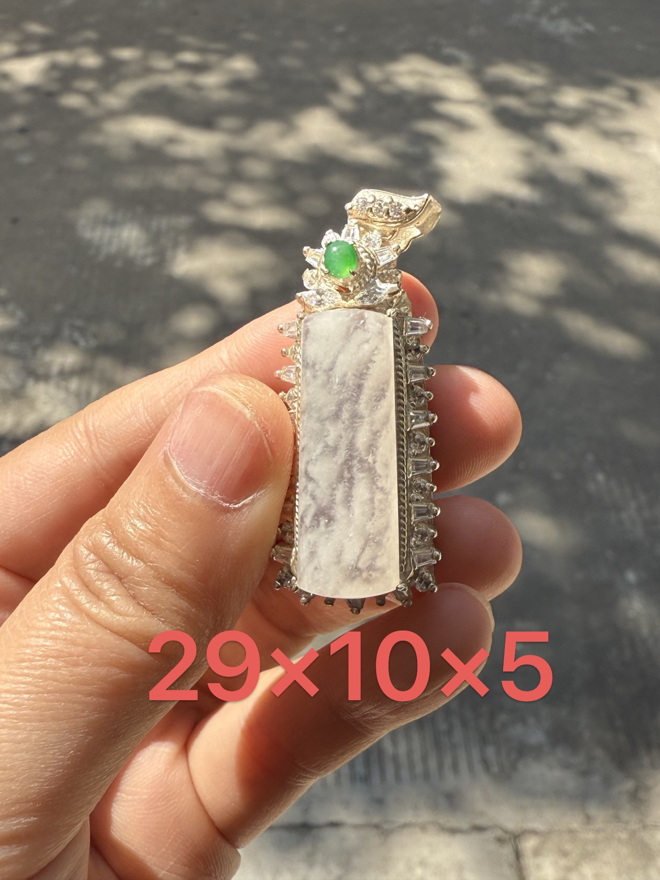 5.23天然缅甸翡翠意境特色雪花棉种老肉细饱满无裂无事柱吊坠