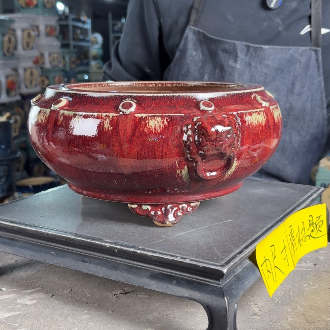 一风堂石湾花盆 内20*9高温裂