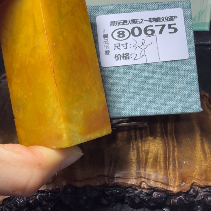 青田石2.10青田石雕厂家直销