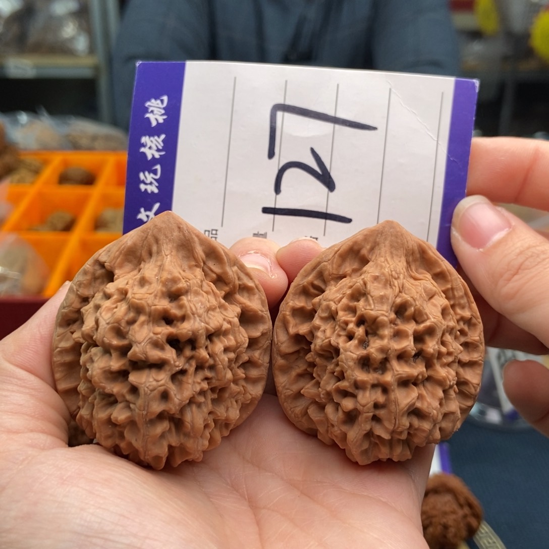 文玩核桃吊坠45官帽