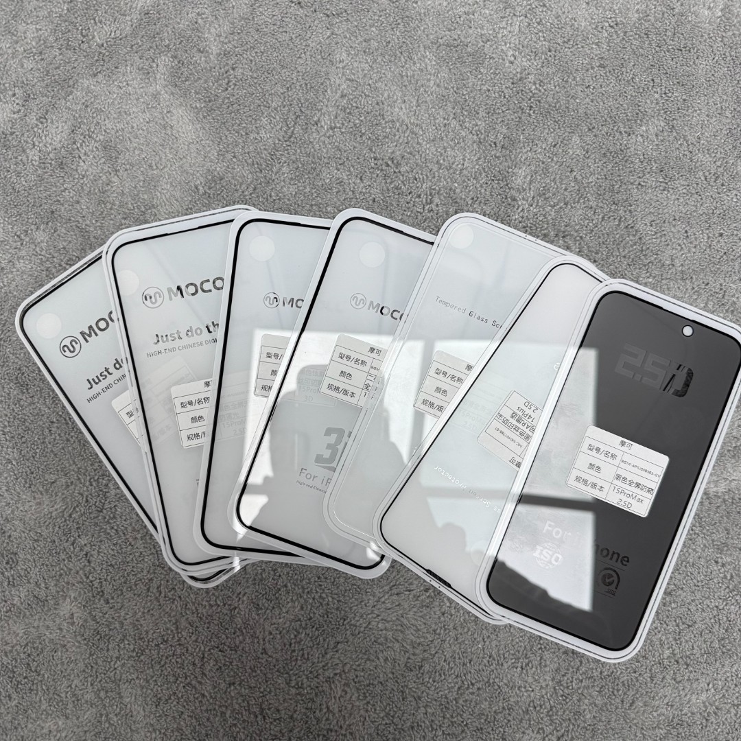 适用苹果13-15摩可散装高清防窥钢化膜全屏防爆高清保护屏幕小李