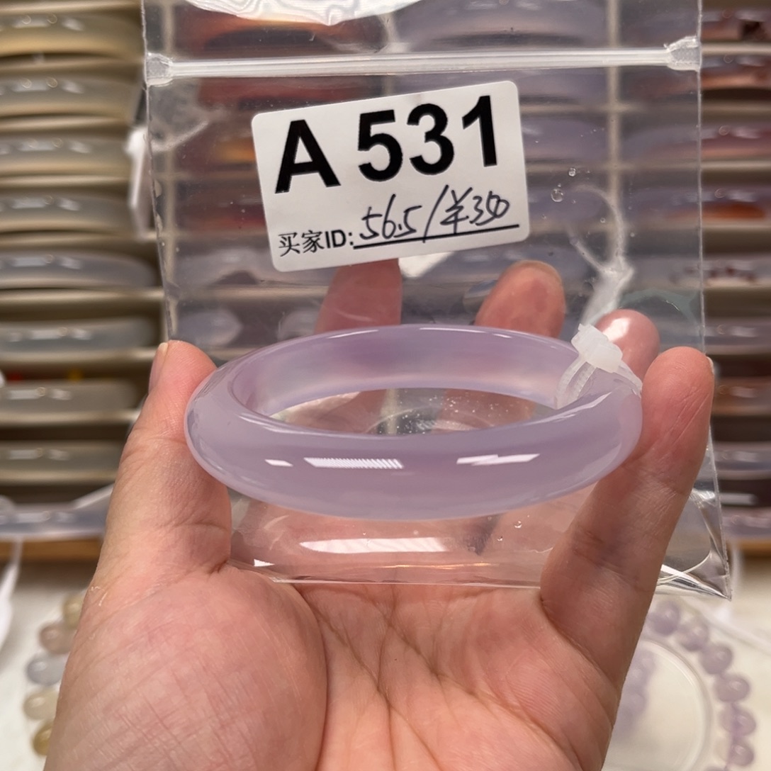 手镯玛瑙/玉髓未镶嵌531