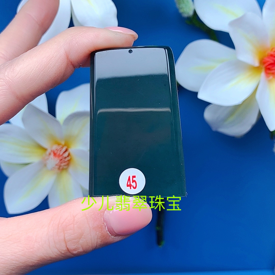 无事牌翡翠新款吊坠男女同款挂件天然A货玉石正品出入平安车挂件