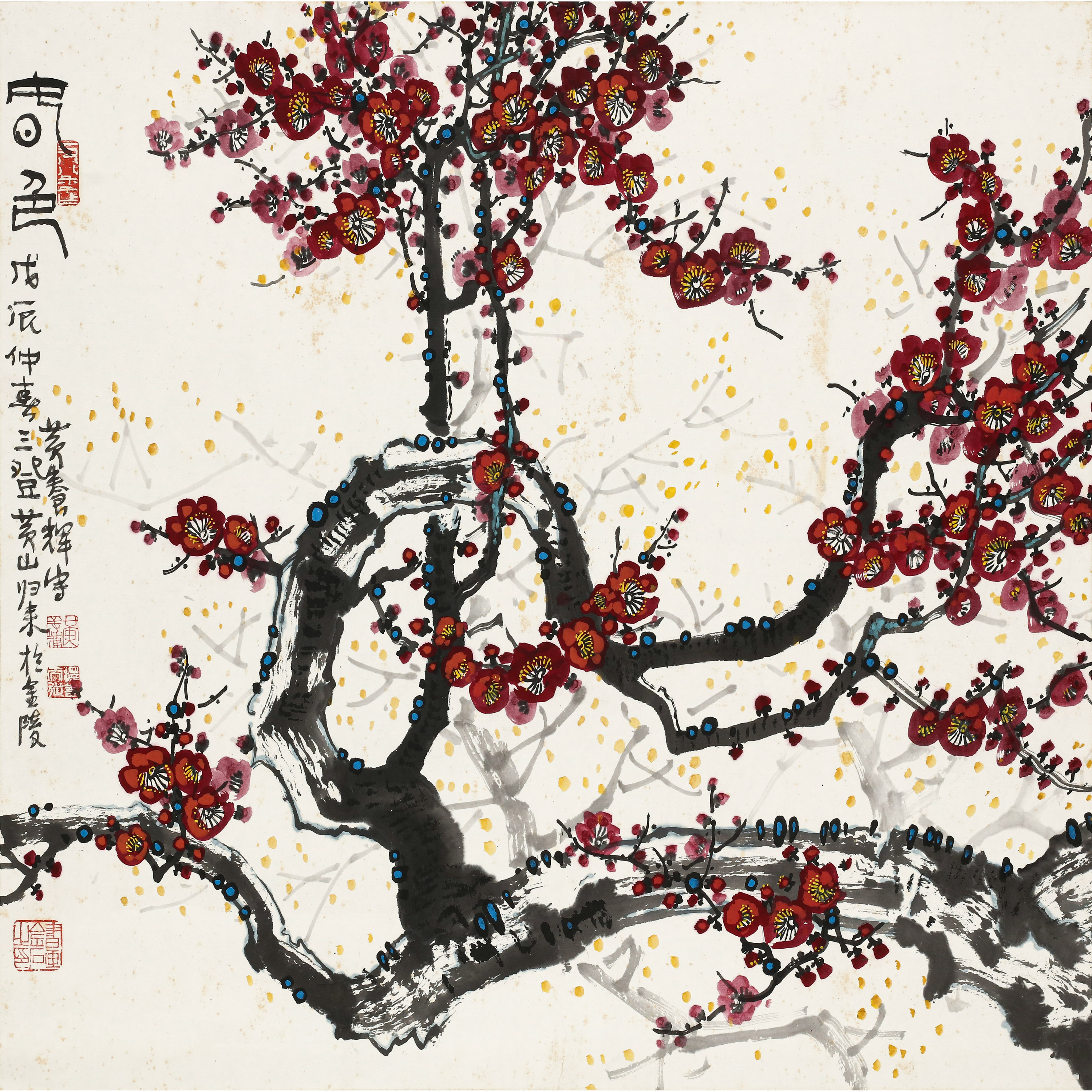 10、黄养辉 春色【煦风19拍卖】