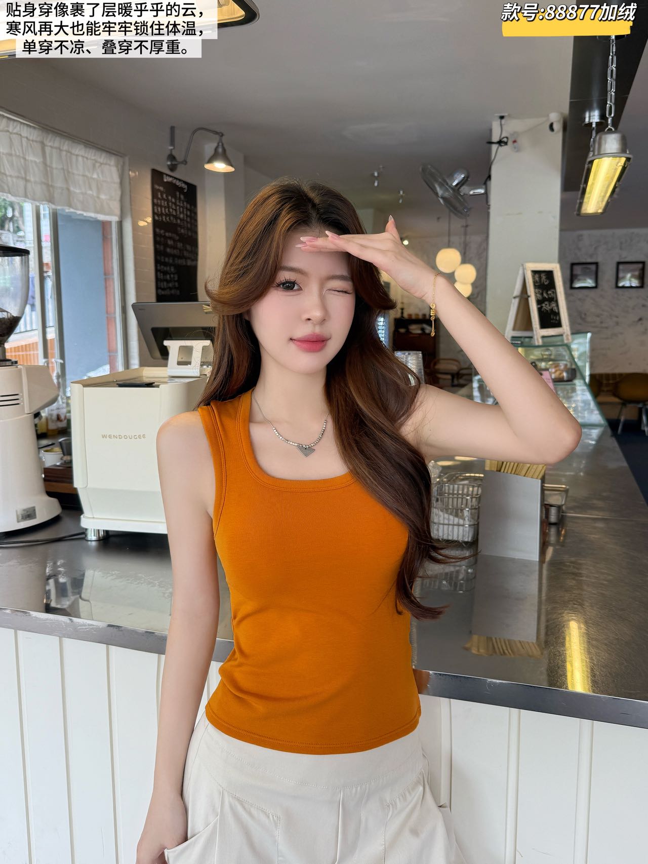 修身型百搭韩版休闲背心女装内搭极简风吊带INS风磨毛秋冬款通勤