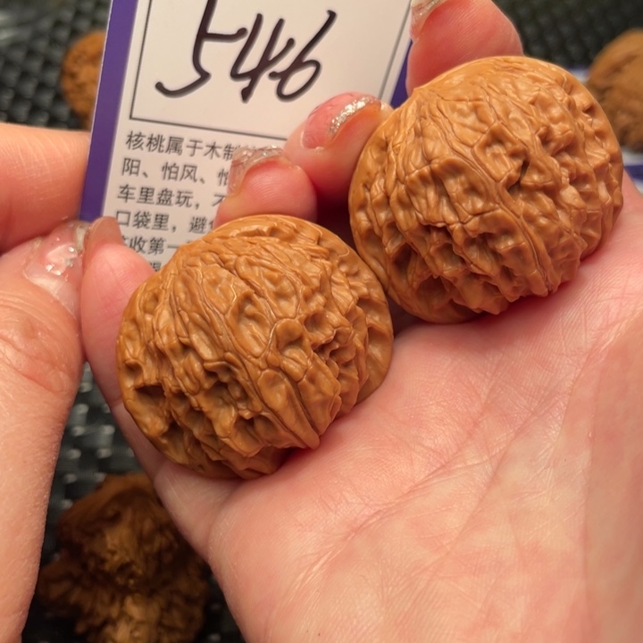 文玩核桃吊坠40磨盘546