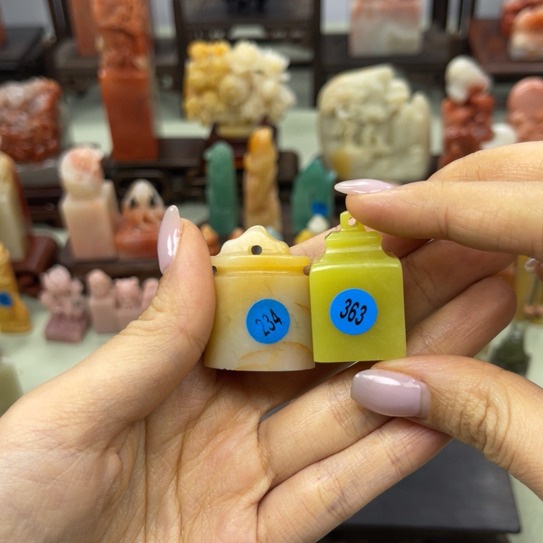 昌化石印石萩*129。